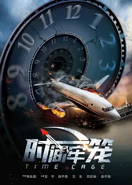国产在线精品一区二区三区不卡